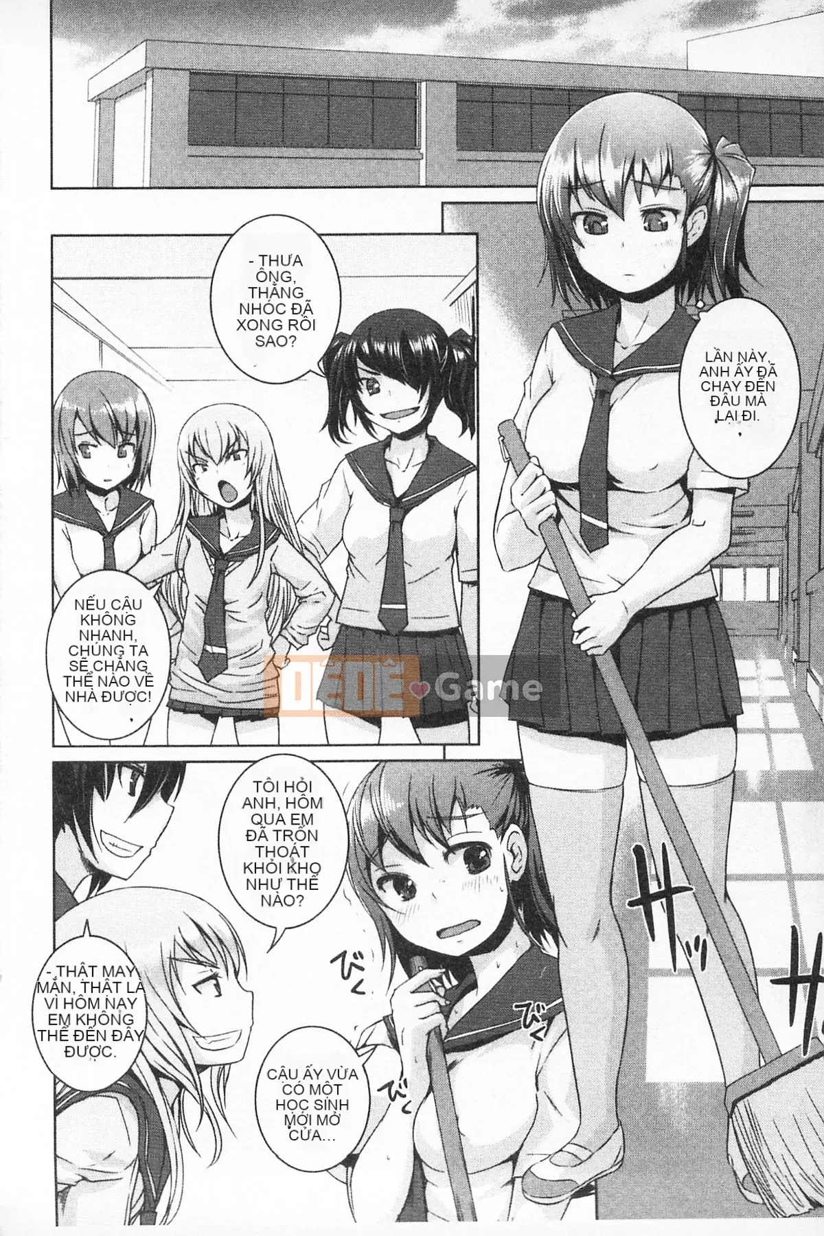 [Bossy] Cơ thể có thể chơi được