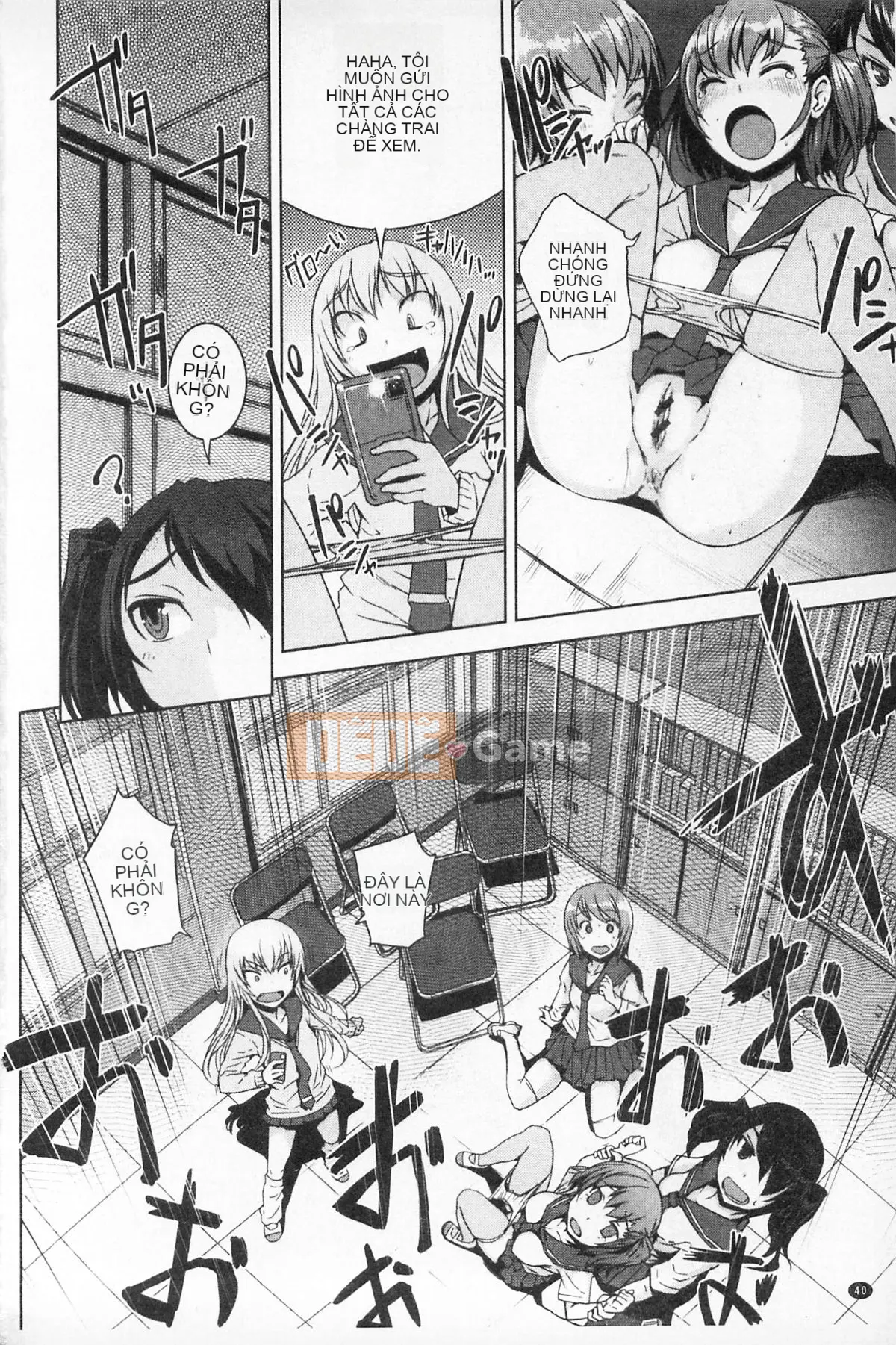 [Bossy] Cơ thể có thể chơi được