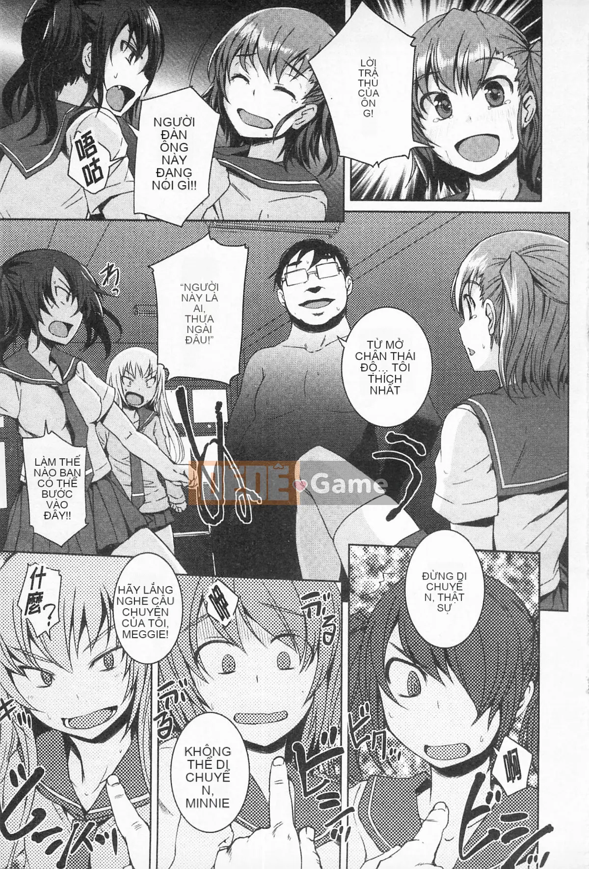 [Bossy] Cơ thể có thể chơi được