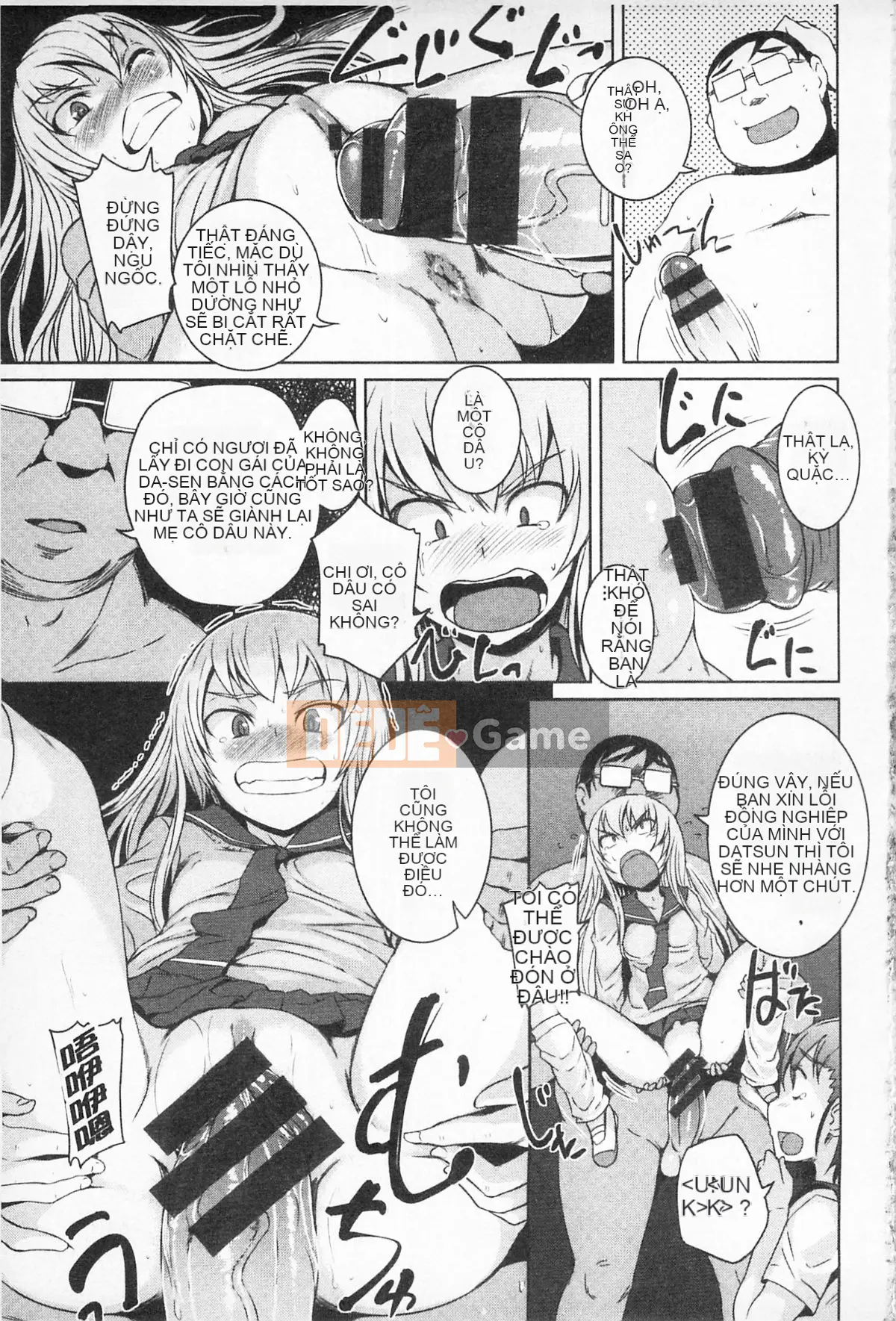 [Bossy] Cơ thể có thể chơi được