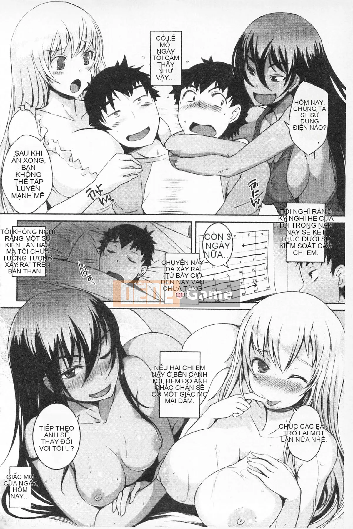 [Bossy] Cơ thể có thể chơi được