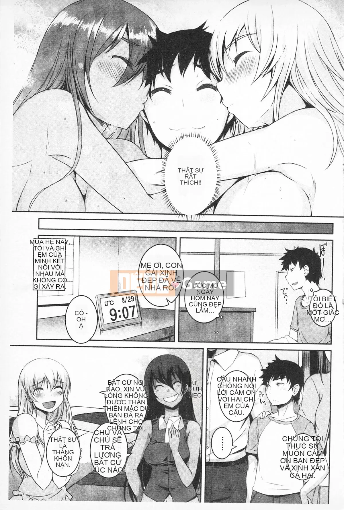 [Bossy] Cơ thể có thể chơi được