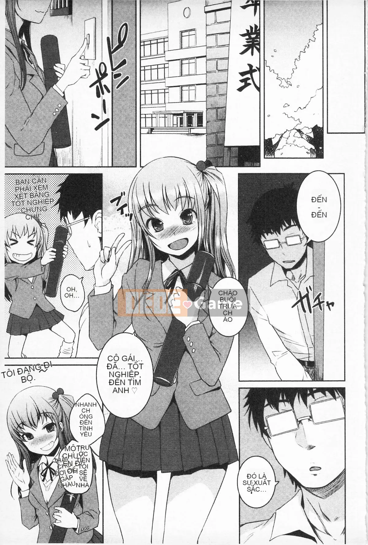 [Bossy] Cơ thể có thể chơi được