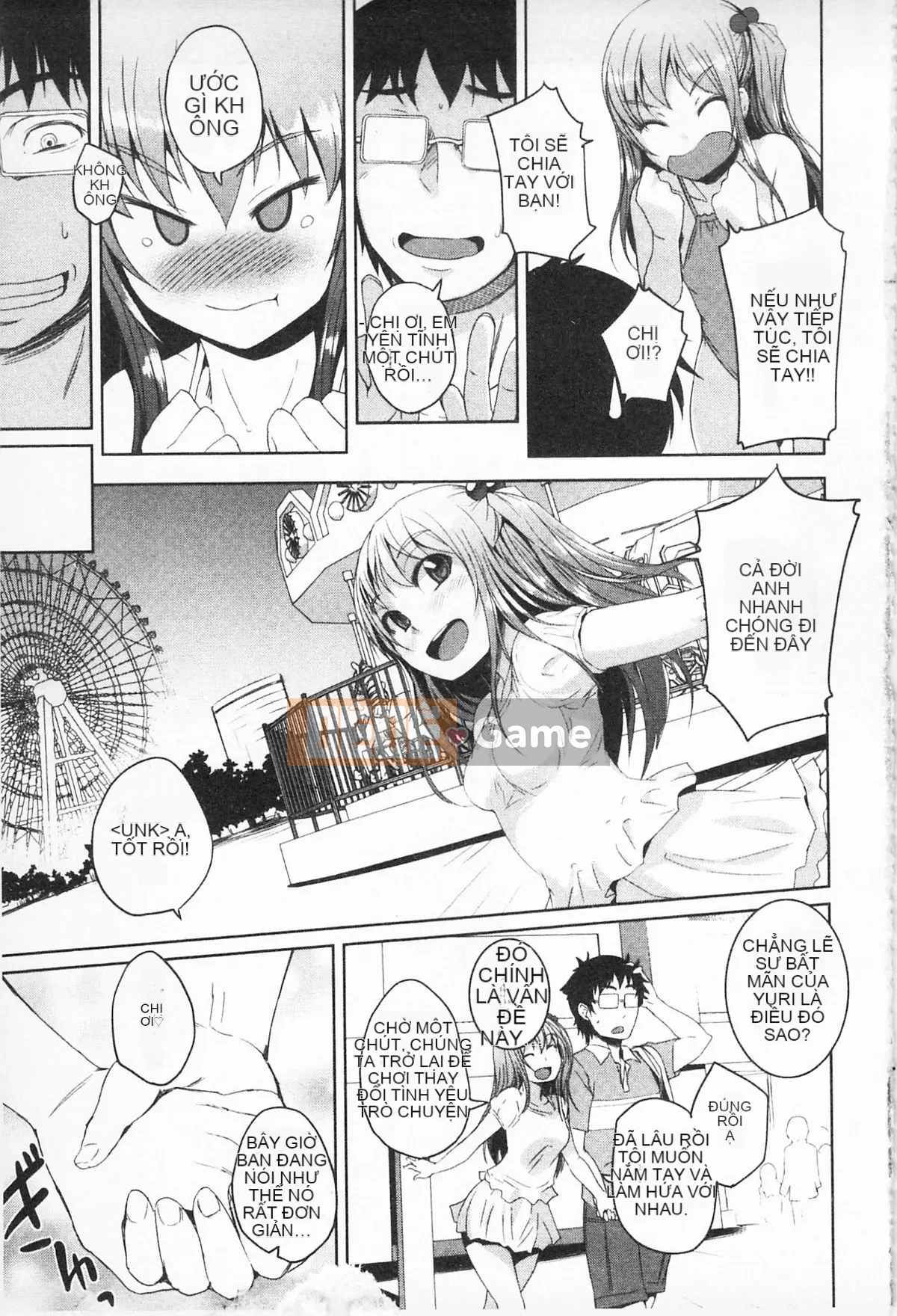 [Bossy] Cơ thể có thể chơi được