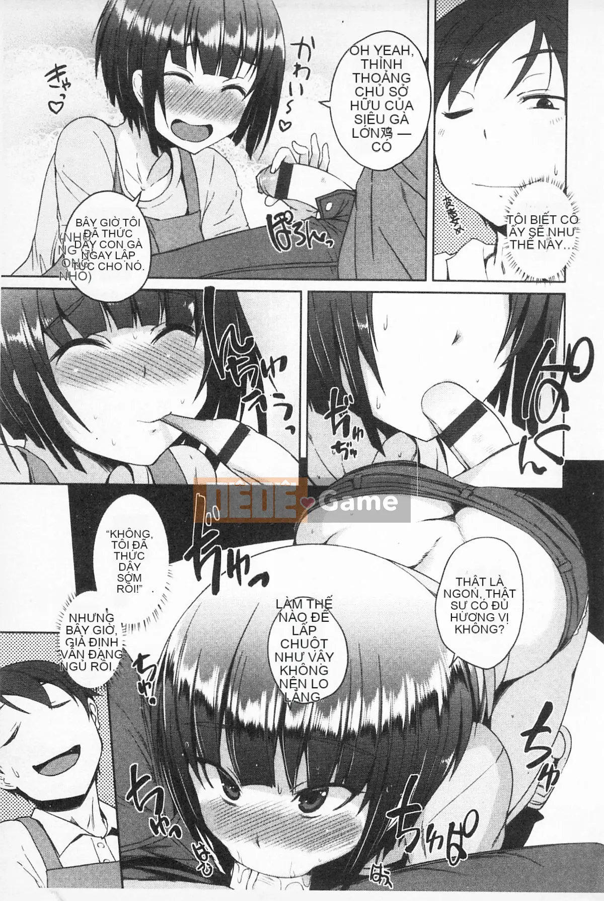 [Bossy] Cơ thể có thể chơi được