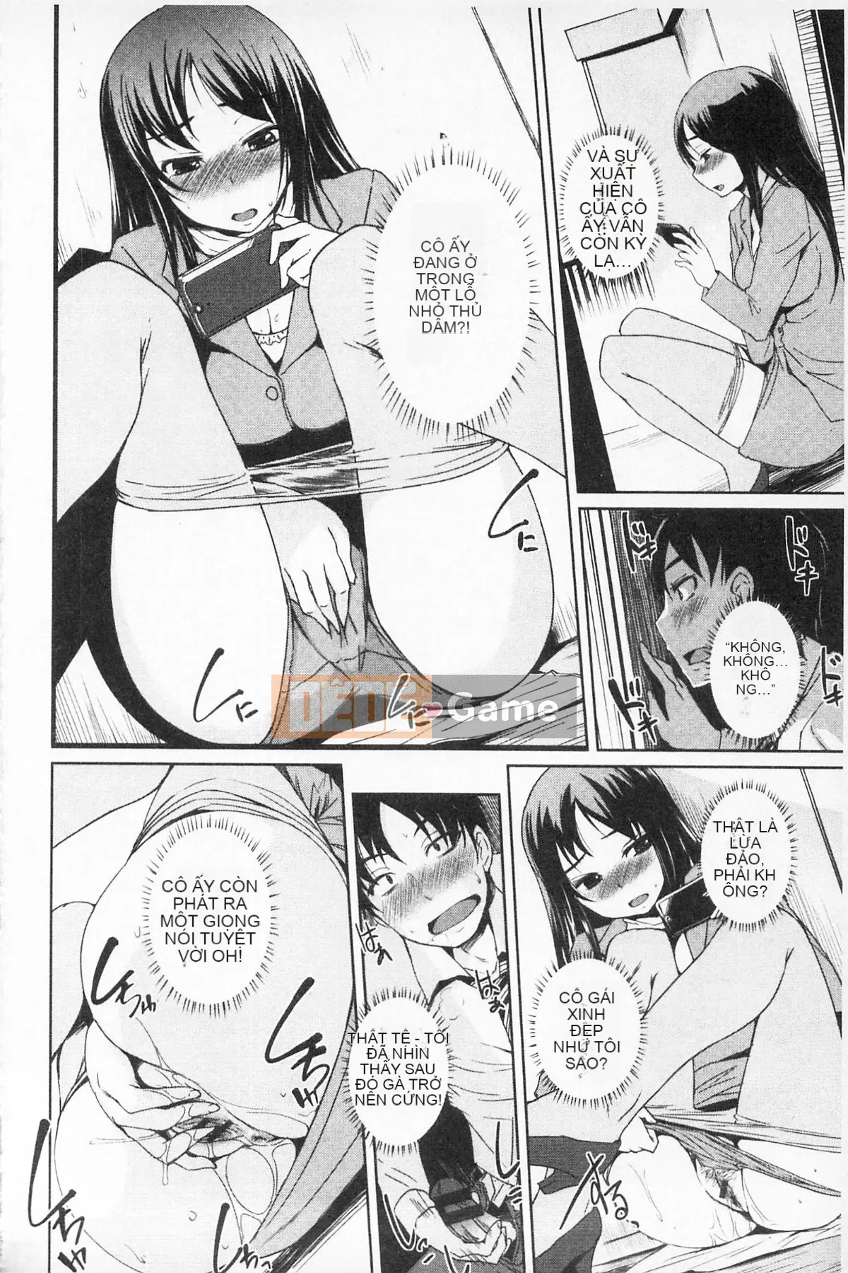 [Bossy] Cơ thể có thể chơi được