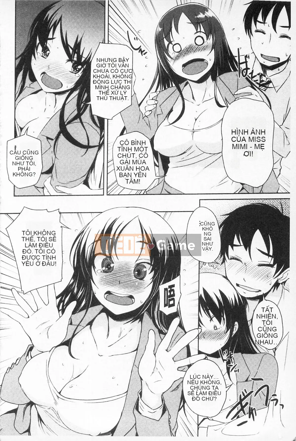 [Bossy] Cơ thể có thể chơi được