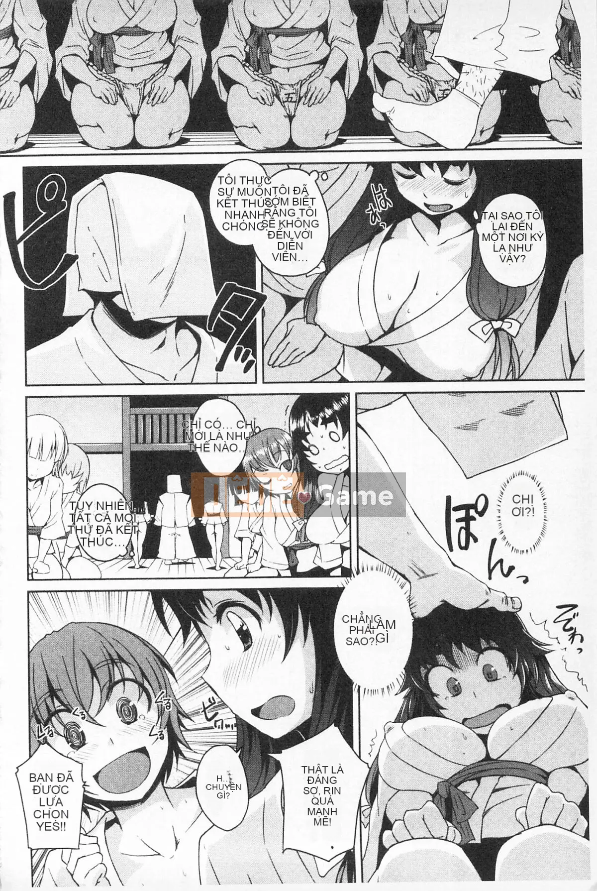 [Bossy] Cơ thể có thể chơi được