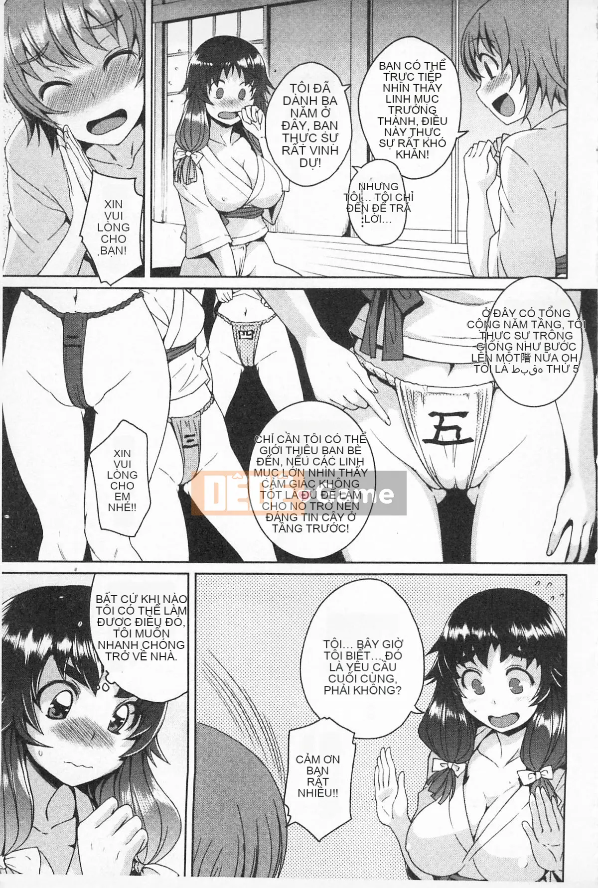 [Bossy] Cơ thể có thể chơi được