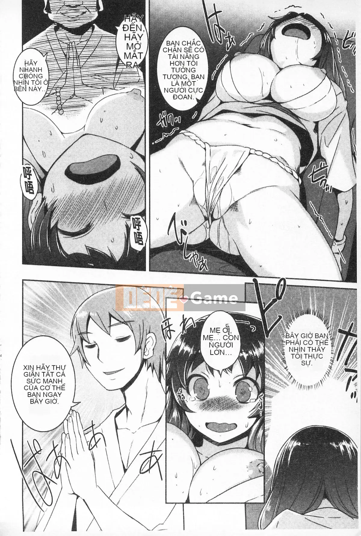 [Bossy] Cơ thể có thể chơi được