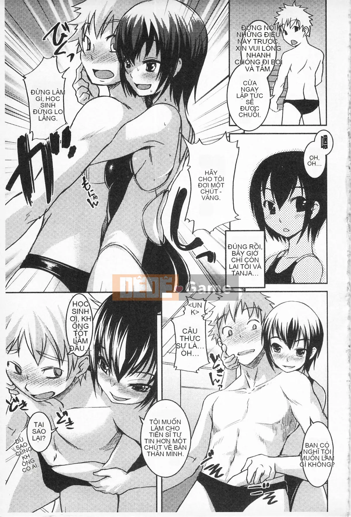 [Bossy] Cơ thể có thể chơi được