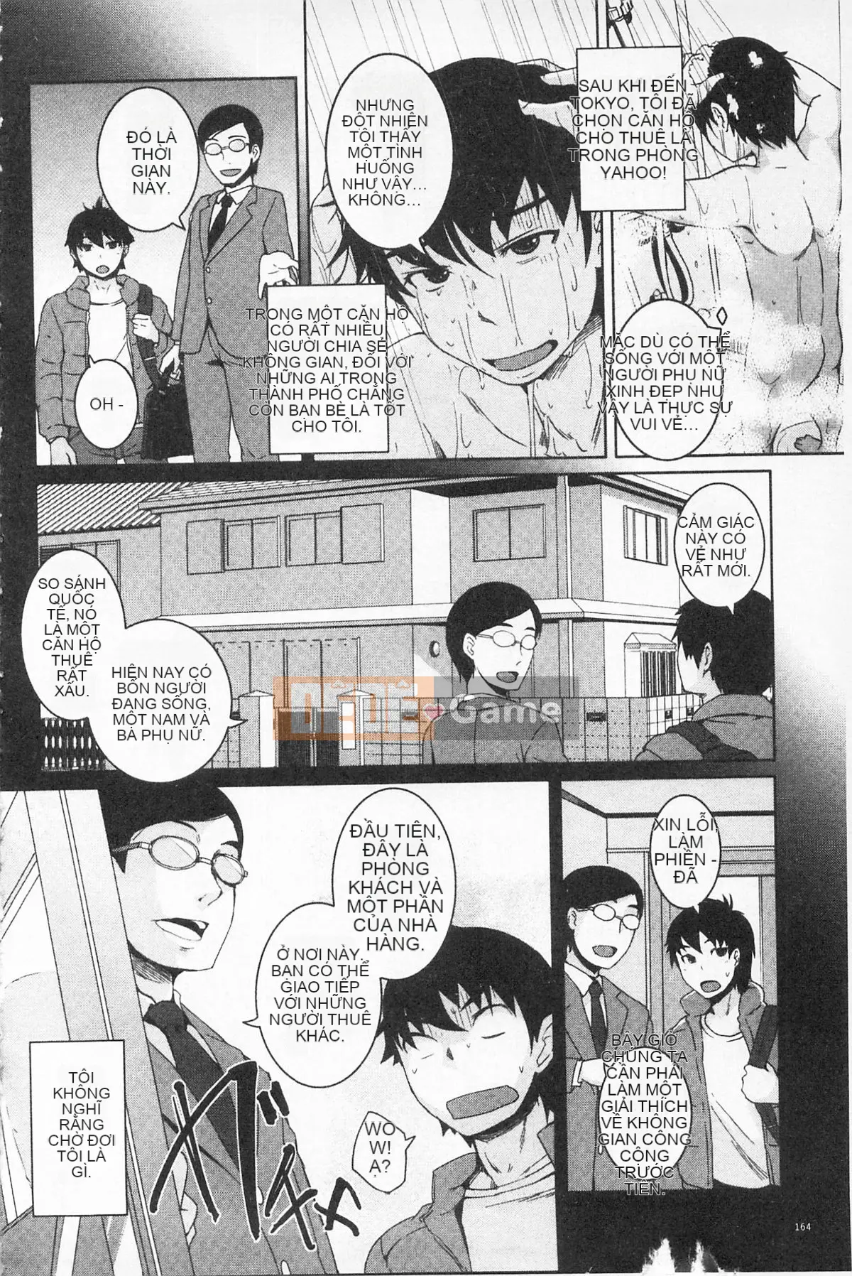 [Bossy] Cơ thể có thể chơi được