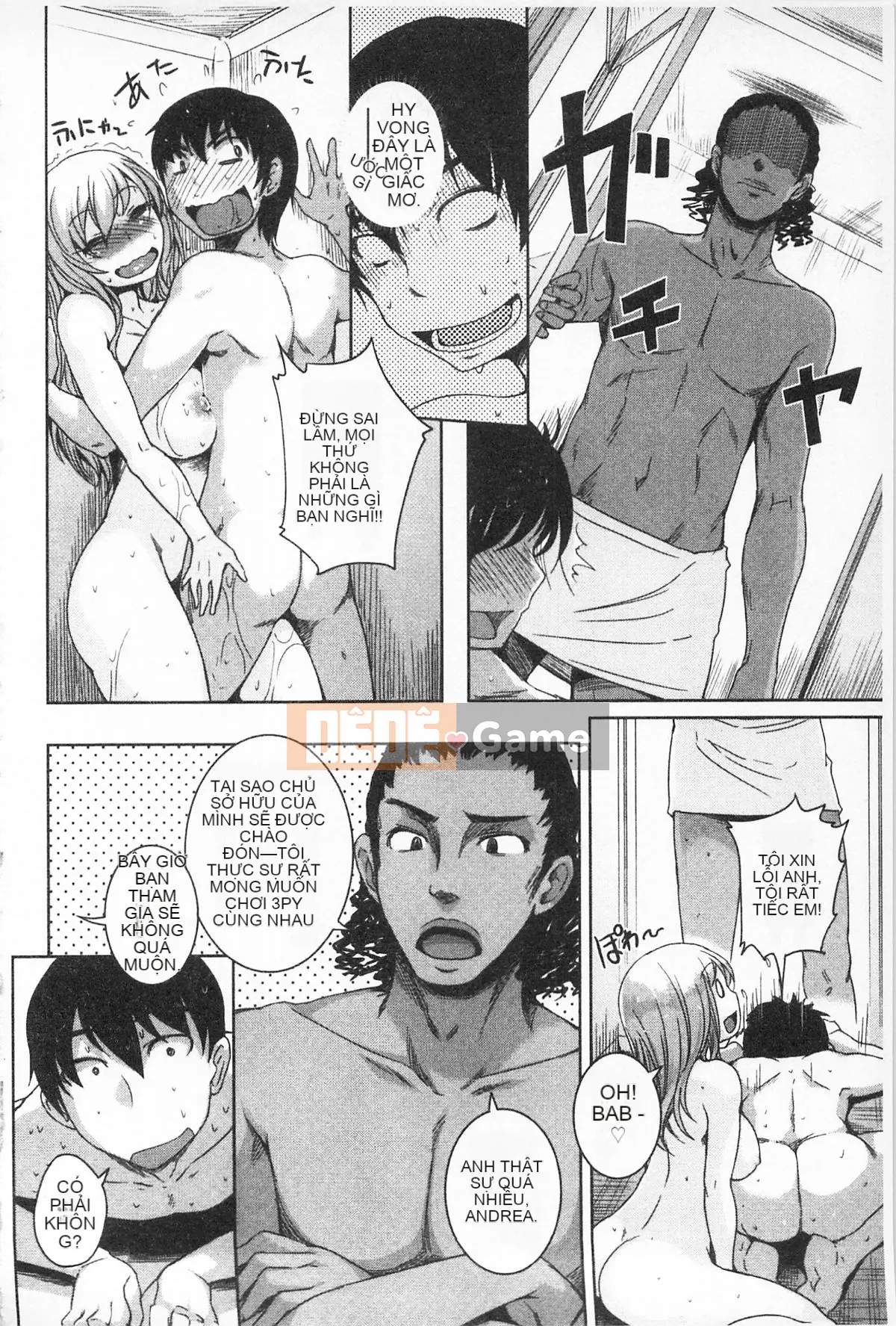 [Bossy] Cơ thể có thể chơi được