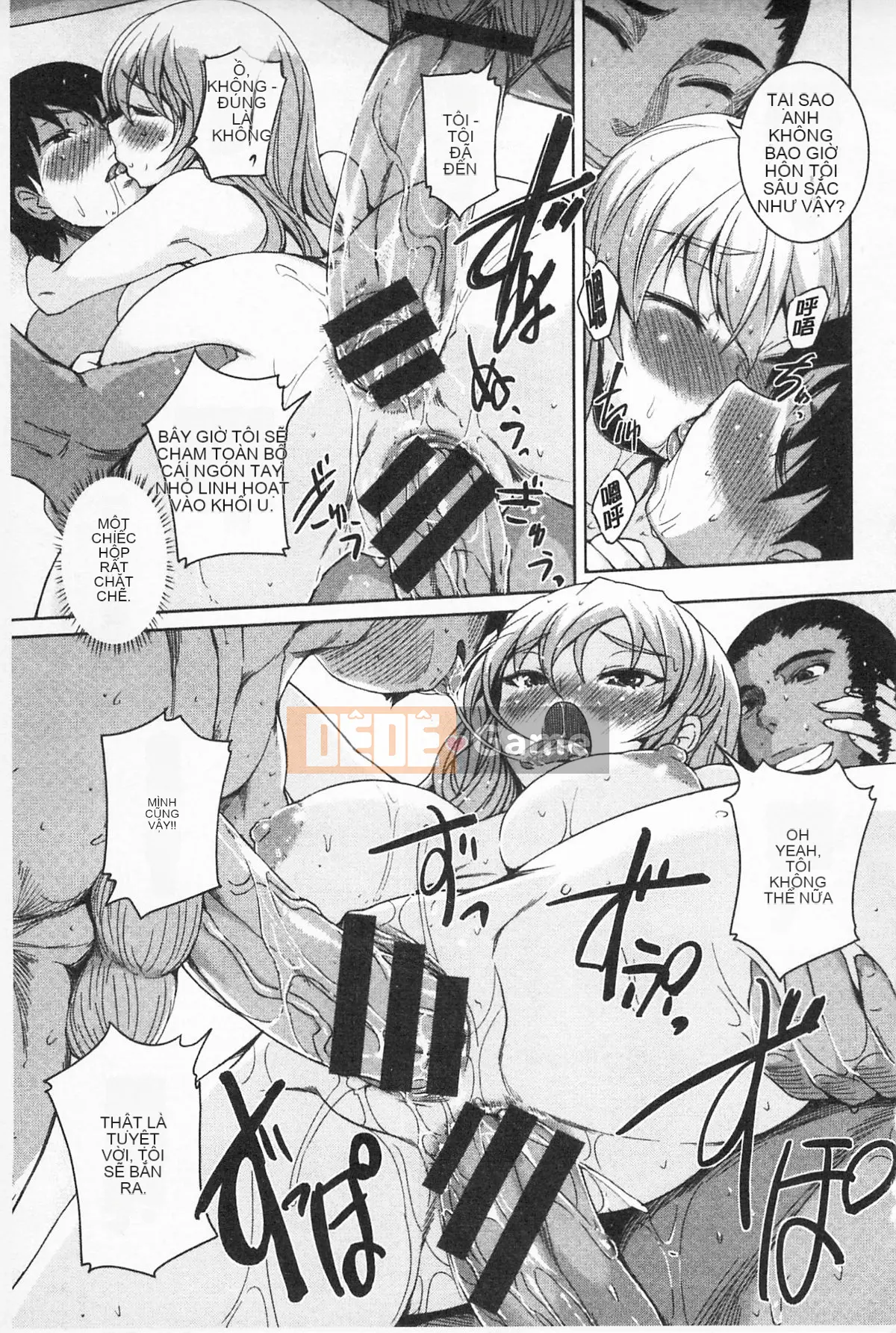 [Bossy] Cơ thể có thể chơi được