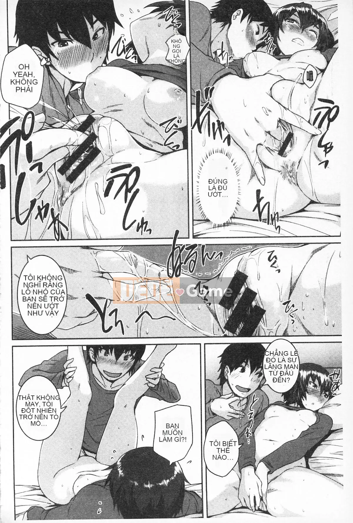 [Bossy] Cơ thể có thể chơi được