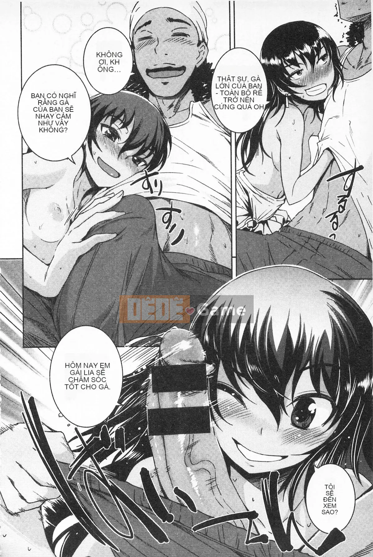 [Bossy] Cơ thể có thể chơi được