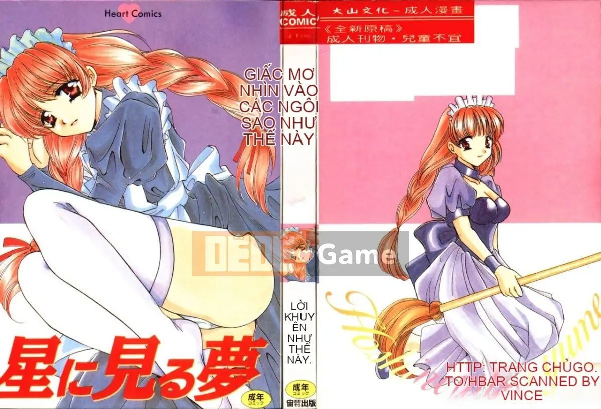 [Kouno Yukiyo] Một giấc mơ nhìn thấy trong các vì sao