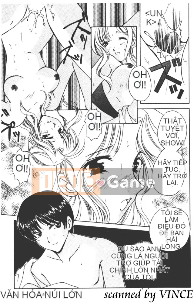 [Kouno Yukiyo] Một giấc mơ nhìn thấy trong các vì sao