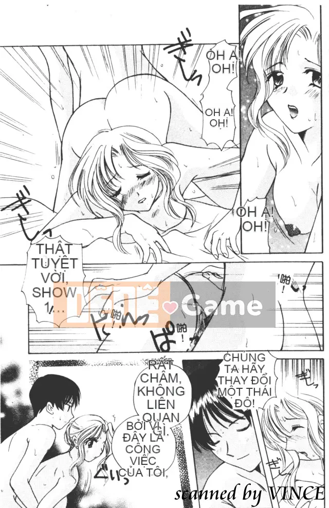 [Kouno Yukiyo] Một giấc mơ nhìn thấy trong các vì sao