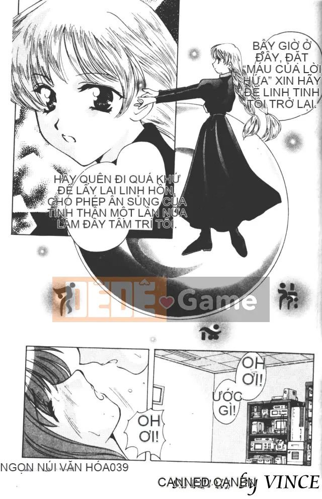 [Kouno Yukiyo] Một giấc mơ nhìn thấy trong các vì sao