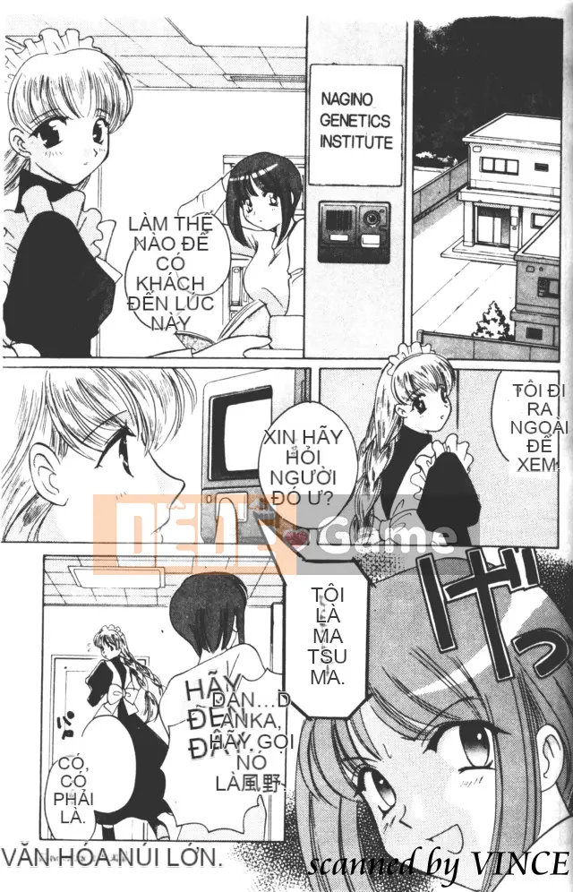 [Kouno Yukiyo] Một giấc mơ nhìn thấy trong các vì sao