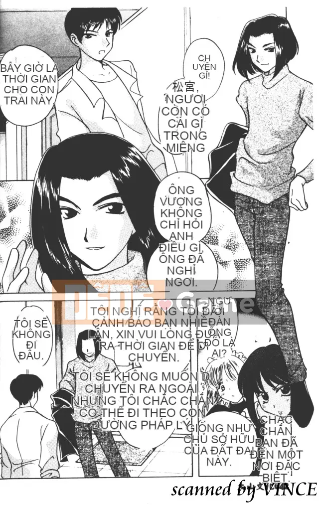 [Kouno Yukiyo] Một giấc mơ nhìn thấy trong các vì sao