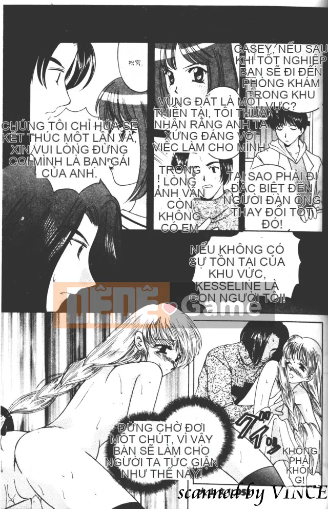 [Kouno Yukiyo] Một giấc mơ nhìn thấy trong các vì sao