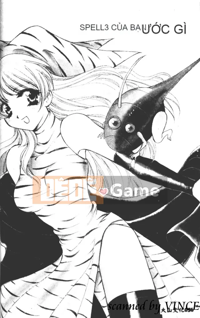 [Kouno Yukiyo] Một giấc mơ nhìn thấy trong các vì sao