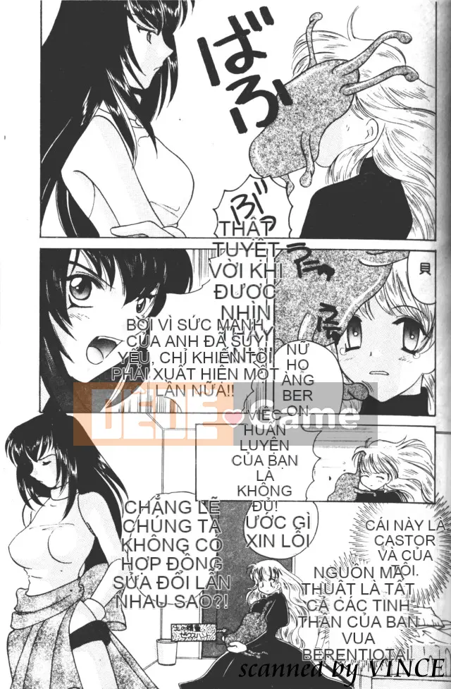 [Kouno Yukiyo] Một giấc mơ nhìn thấy trong các vì sao