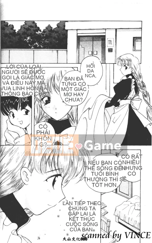 [Kouno Yukiyo] Một giấc mơ nhìn thấy trong các vì sao