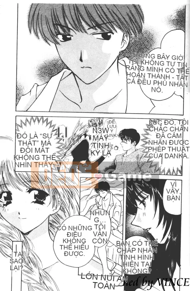 [Kouno Yukiyo] Một giấc mơ nhìn thấy trong các vì sao