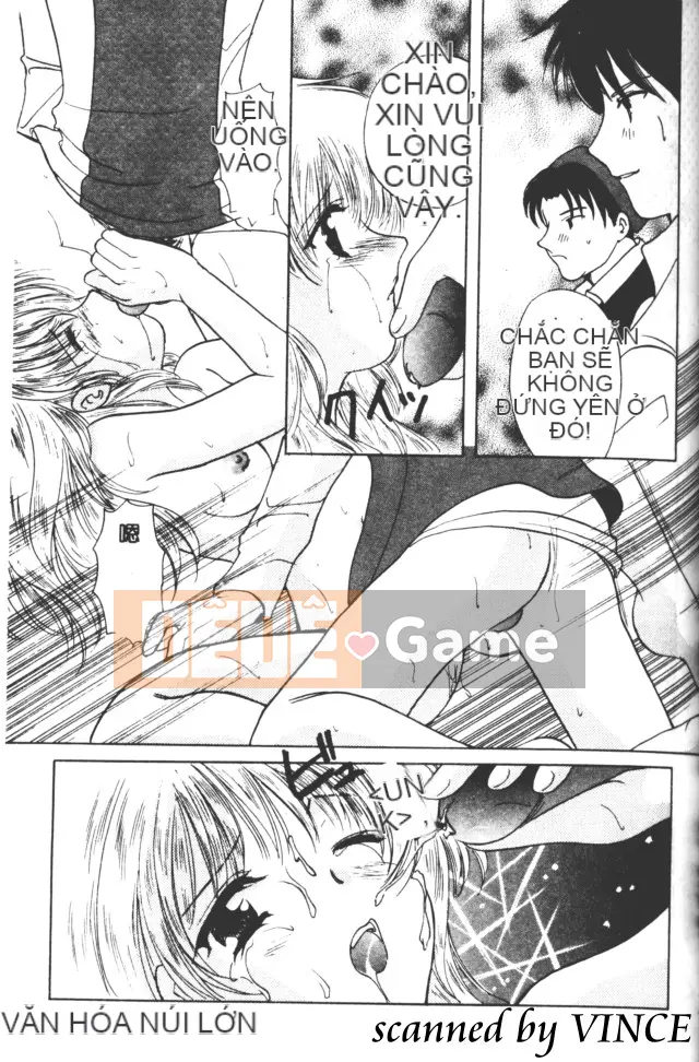 [Kouno Yukiyo] Một giấc mơ nhìn thấy trong các vì sao