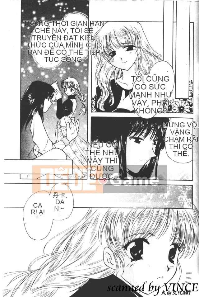 [Kouno Yukiyo] Một giấc mơ nhìn thấy trong các vì sao