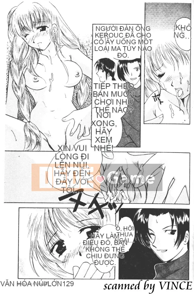 [Kouno Yukiyo] Một giấc mơ nhìn thấy trong các vì sao