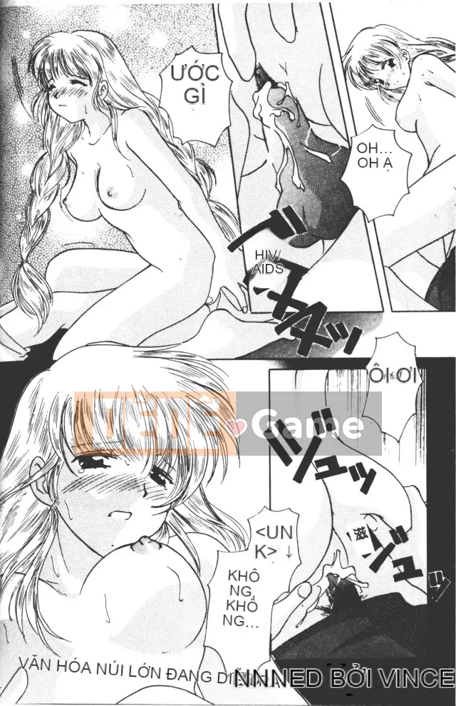 [Kouno Yukiyo] Một giấc mơ nhìn thấy trong các vì sao