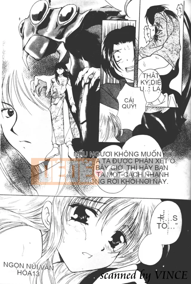 [Kouno Yukiyo] Một giấc mơ nhìn thấy trong các vì sao