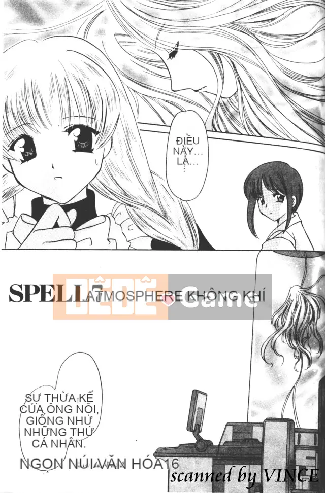 [Kouno Yukiyo] Một giấc mơ nhìn thấy trong các vì sao