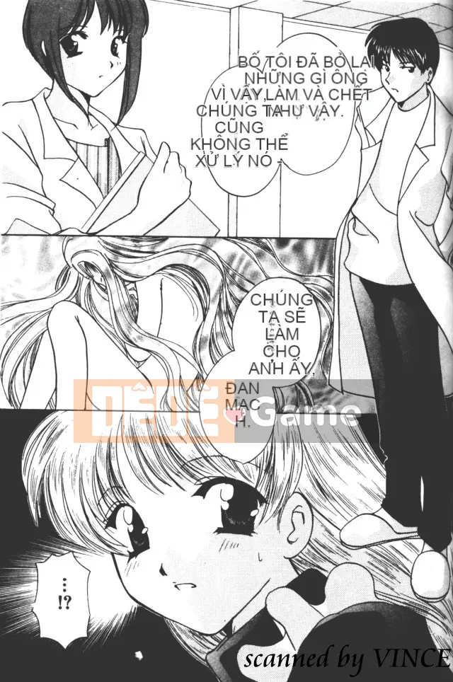 [Kouno Yukiyo] Một giấc mơ nhìn thấy trong các vì sao