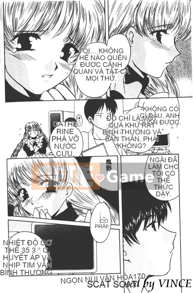 [Kouno Yukiyo] Một giấc mơ nhìn thấy trong các vì sao