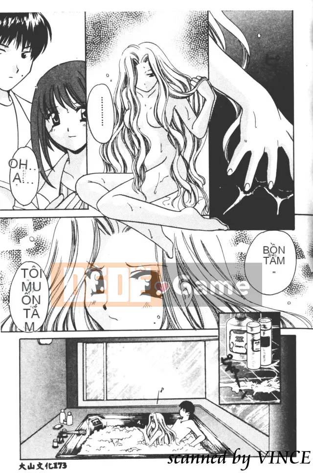 [Kouno Yukiyo] Một giấc mơ nhìn thấy trong các vì sao