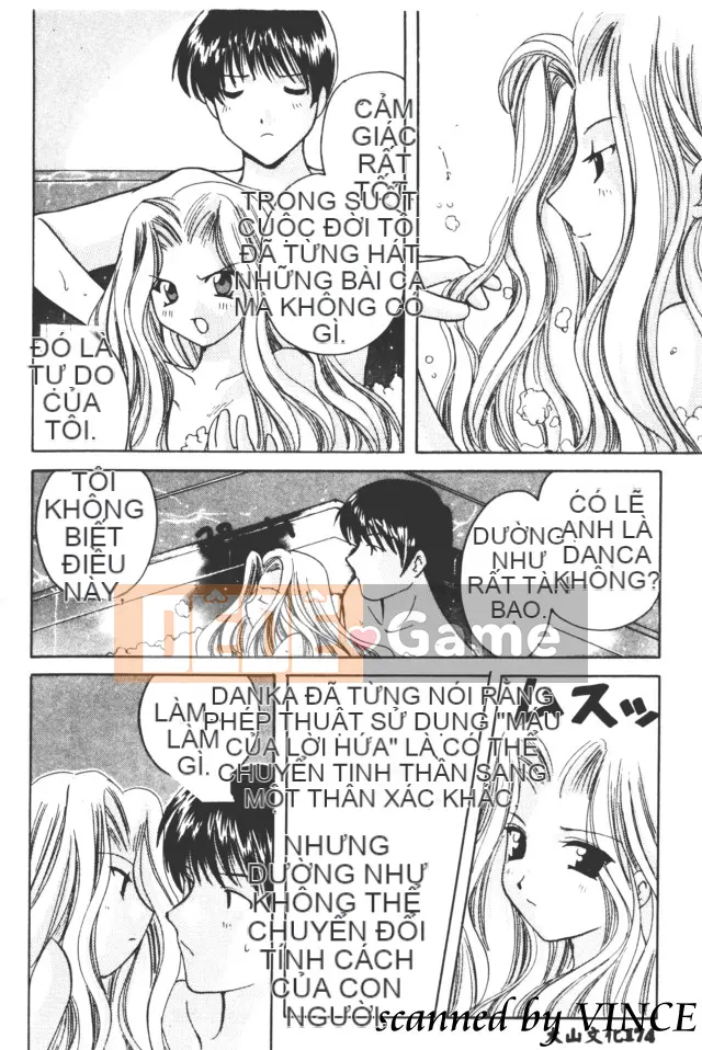 [Kouno Yukiyo] Một giấc mơ nhìn thấy trong các vì sao