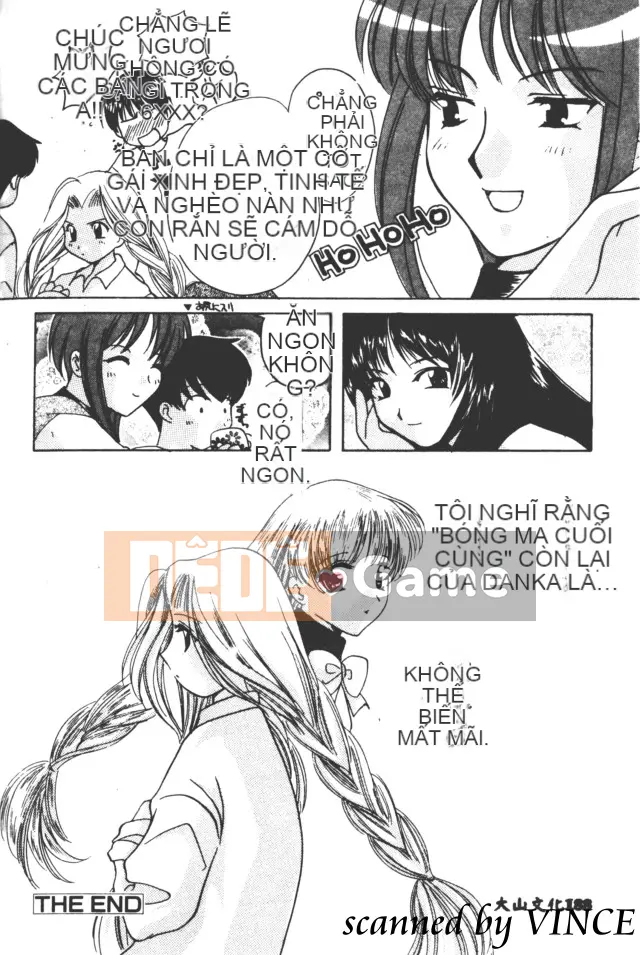 [Kouno Yukiyo] Một giấc mơ nhìn thấy trong các vì sao