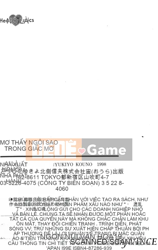 [Kouno Yukiyo] Một giấc mơ nhìn thấy trong các vì sao