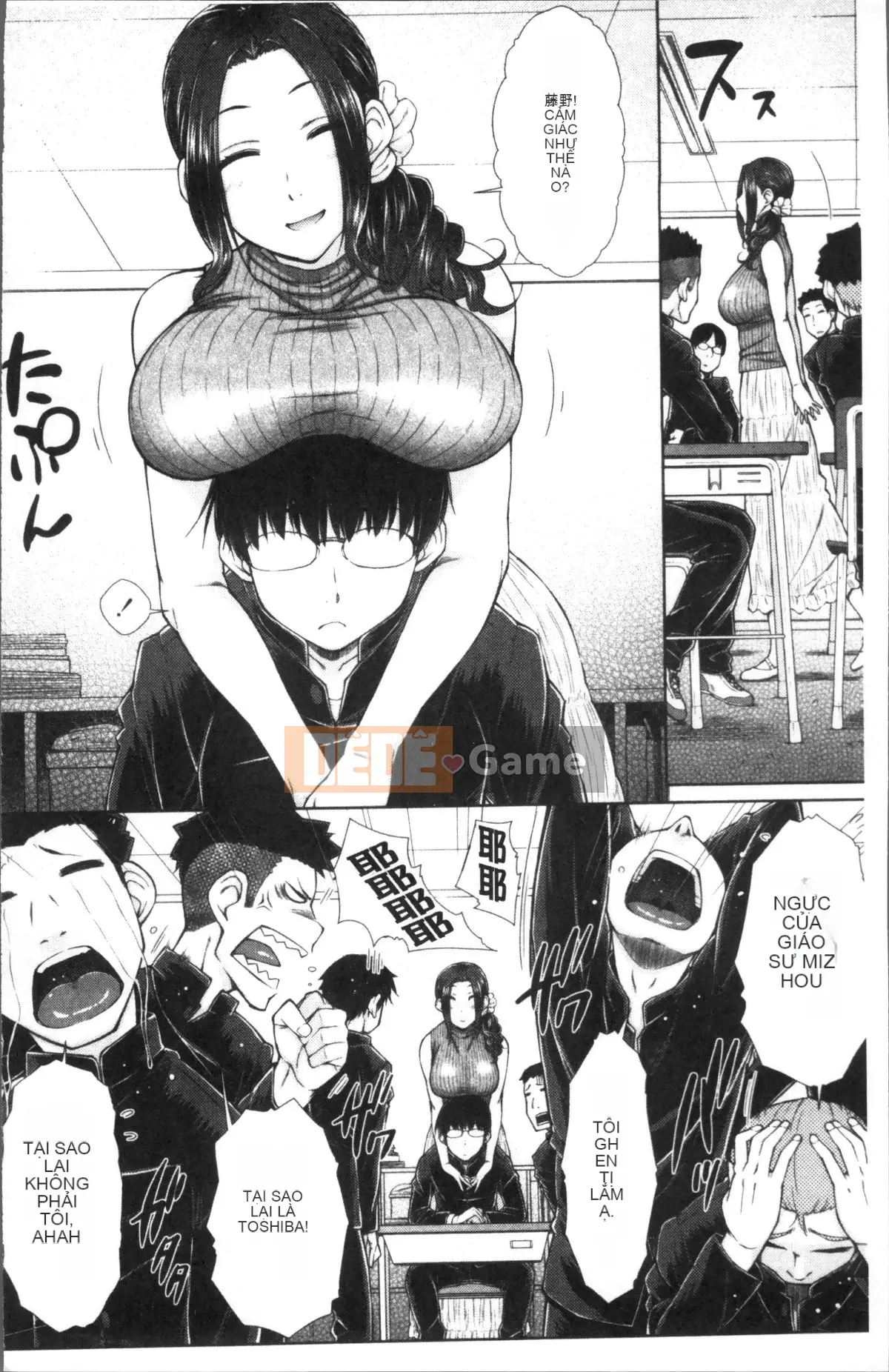 [Nhóm quét 4K][Shono Igarashi] Người vợ yêu thích của tôi là một nữ giáo viên