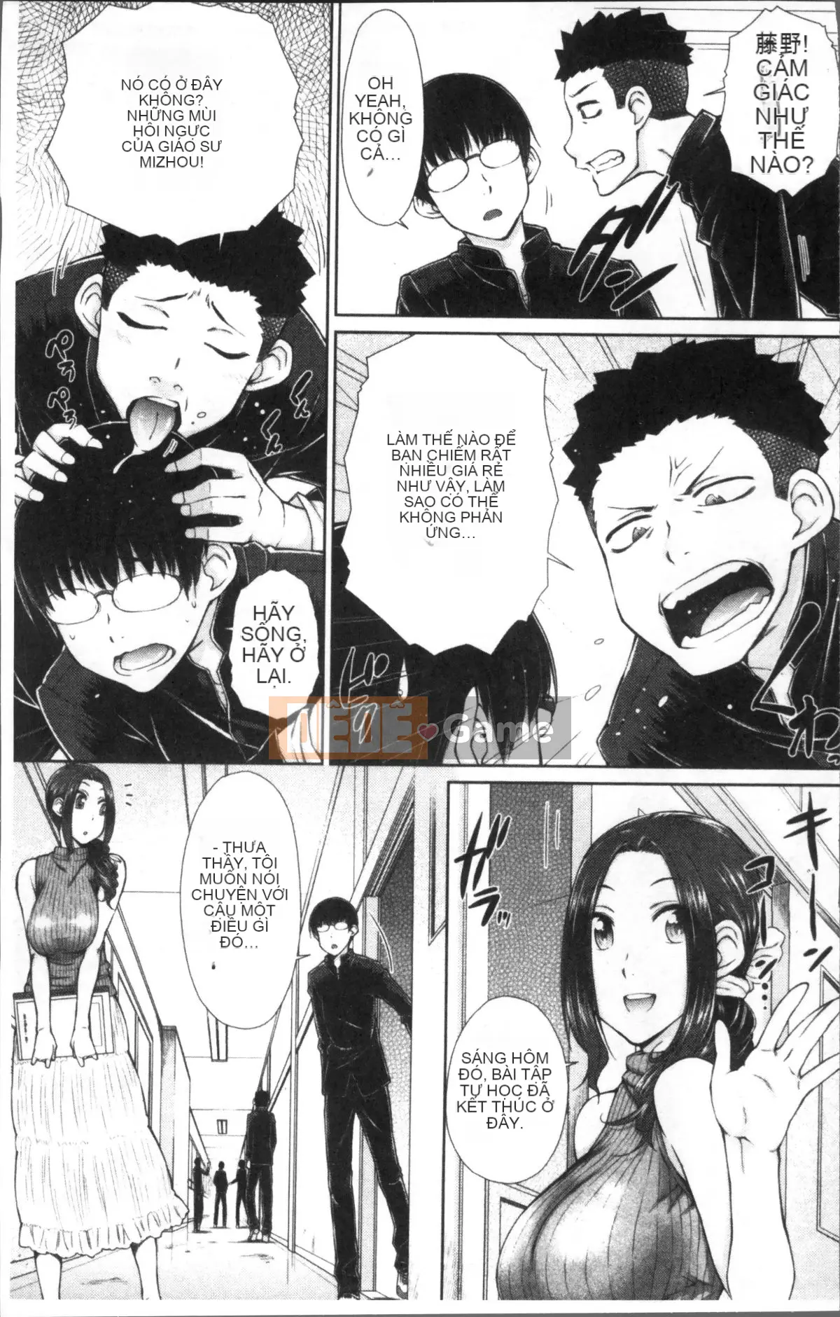 [Nhóm quét 4K][Shono Igarashi] Người vợ yêu thích của tôi là một nữ giáo viên