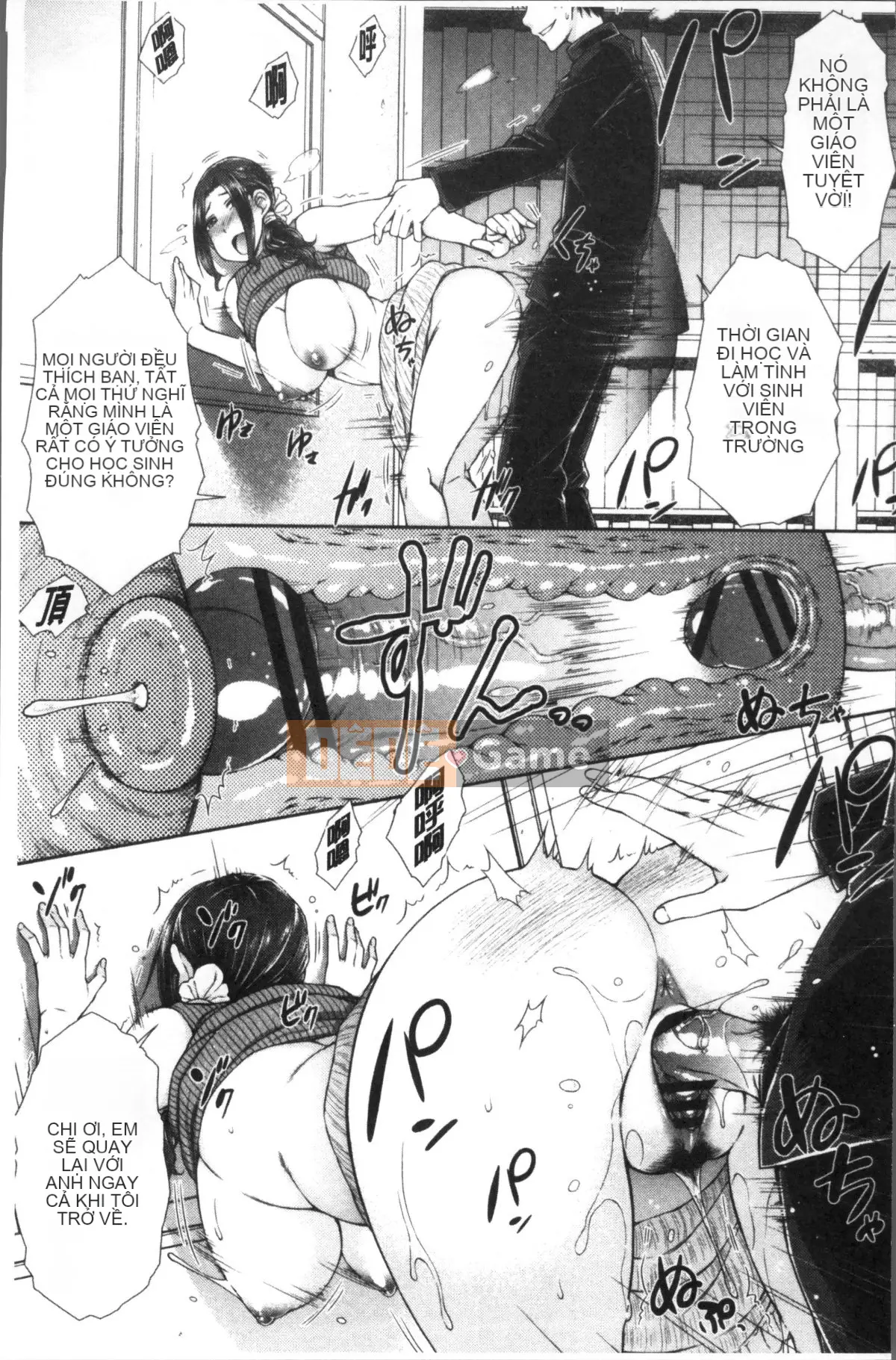 [Nhóm quét 4K][Shono Igarashi] Người vợ yêu thích của tôi là một nữ giáo viên