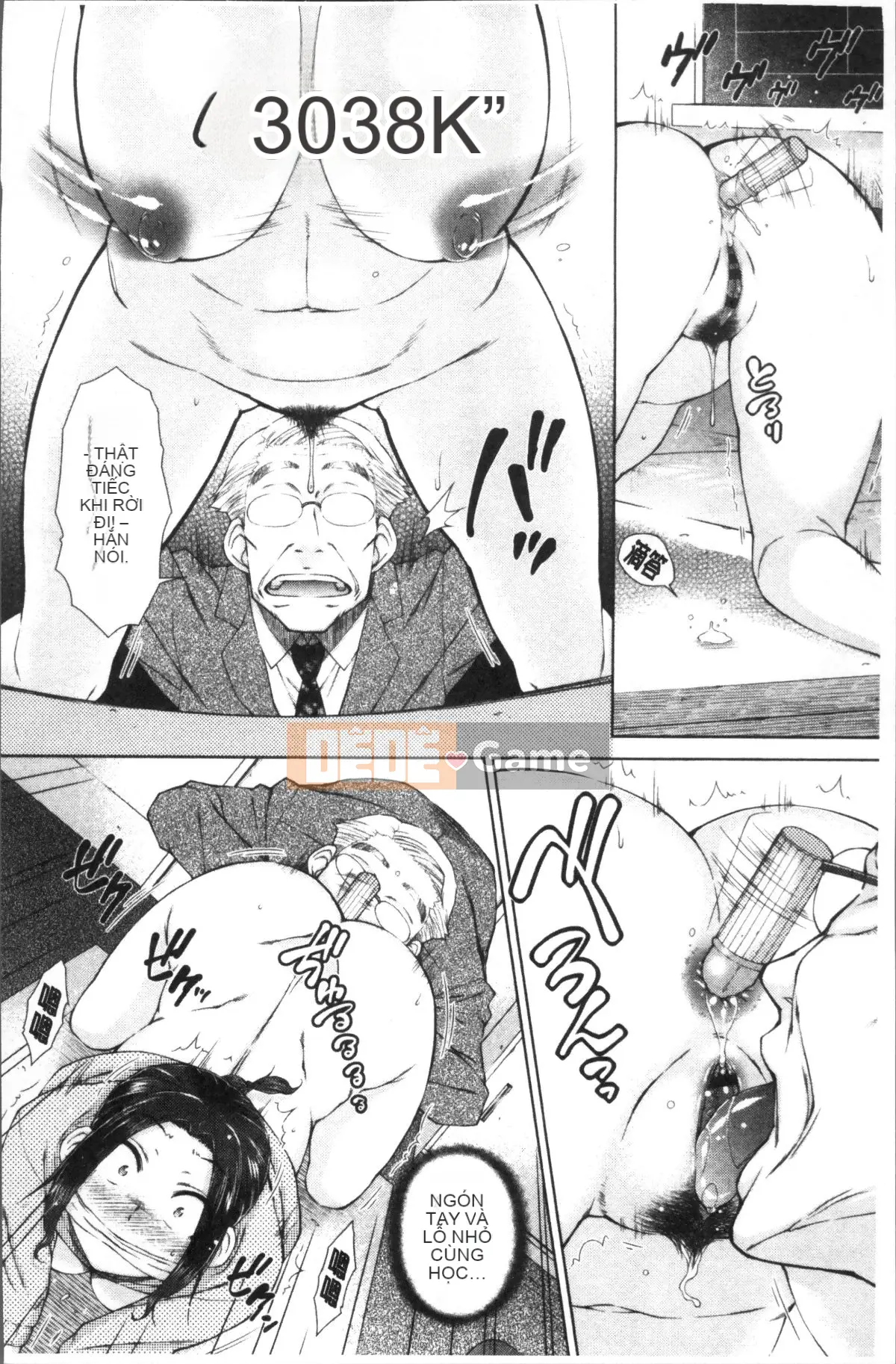 [Nhóm quét 4K][Shono Igarashi] Người vợ yêu thích của tôi là một nữ giáo viên