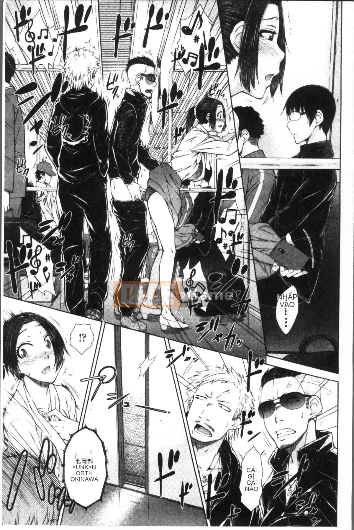 [Nhóm quét 4K][Shono Igarashi] Người vợ yêu thích của tôi là một nữ giáo viên