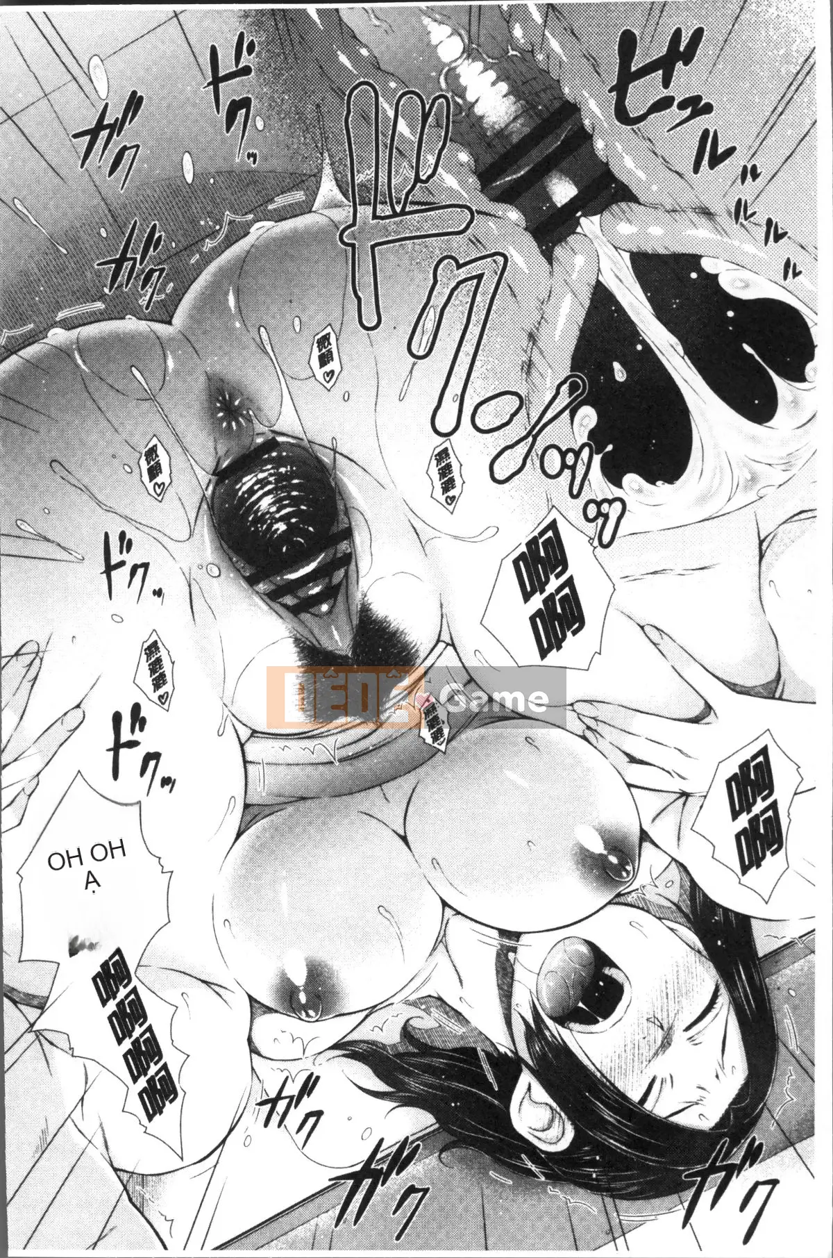 [Nhóm quét 4K][Shono Igarashi] Người vợ yêu thích của tôi là một nữ giáo viên