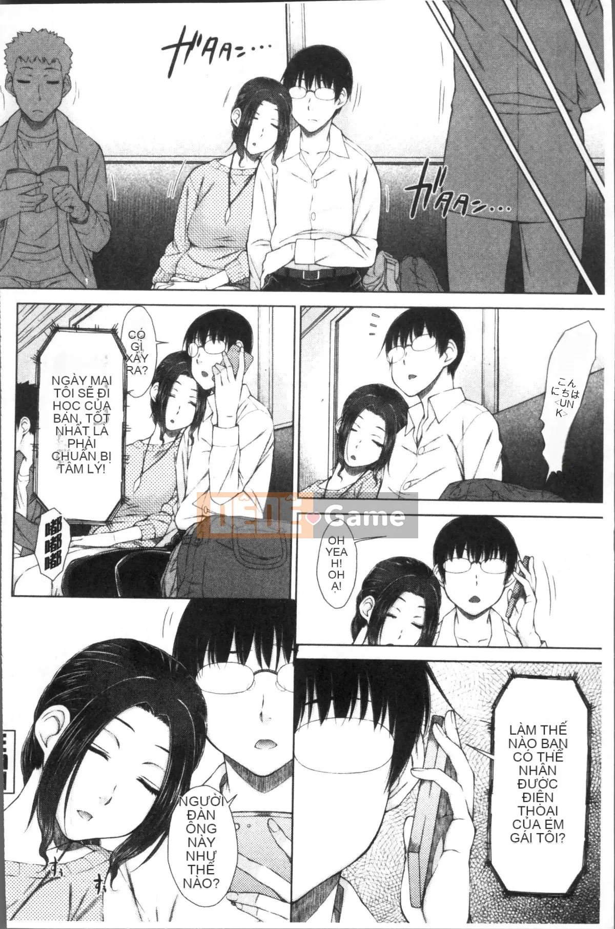 [Nhóm quét 4K][Shono Igarashi] Người vợ yêu thích của tôi là một nữ giáo viên